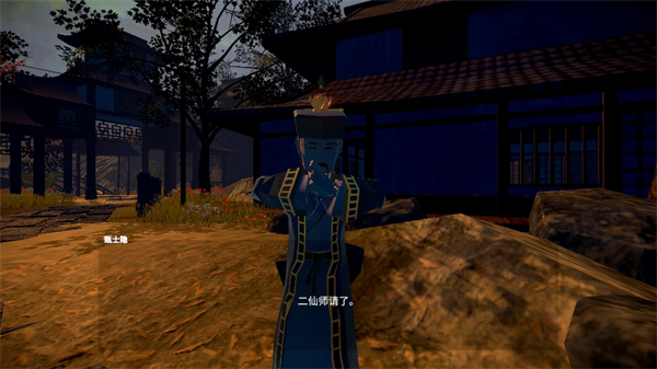 红楼梦：光辉映芳华